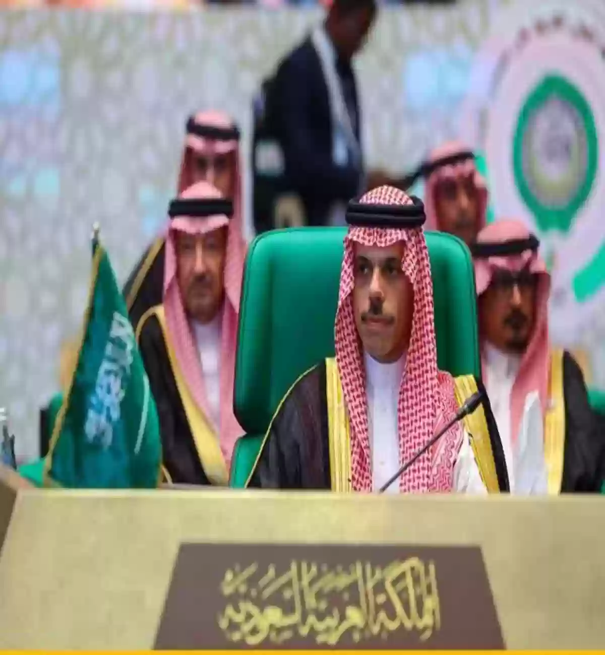 وزارة الخارجية السعودي