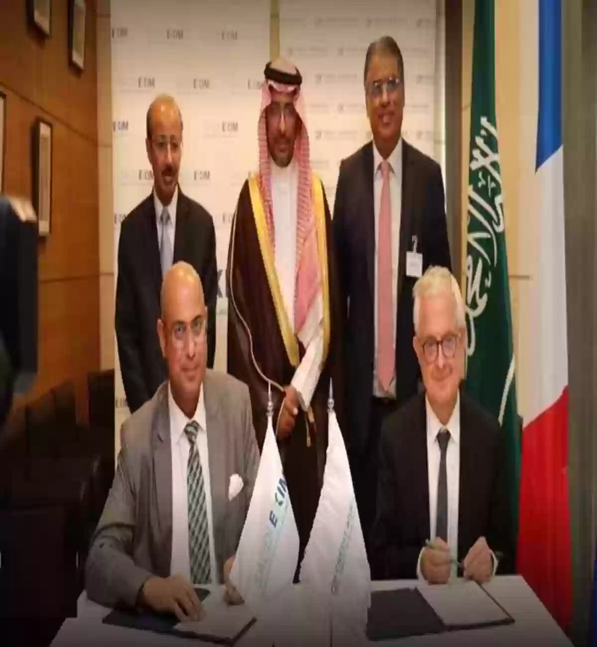 وزير الصناعة والثروة المعدنية السعودي