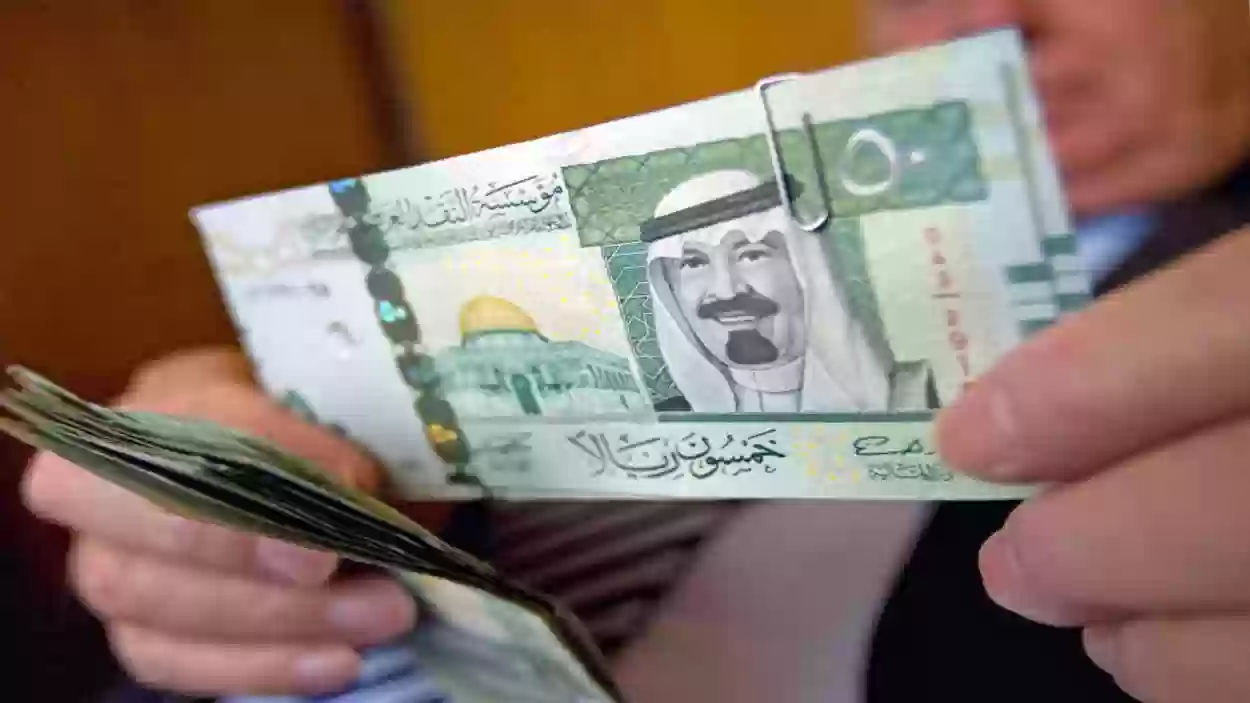 الحصول على تمويل فوري سلفة