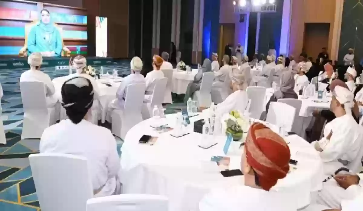 إطلاق منصة