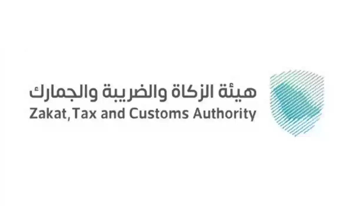 مزاد علني بجمرك حالة عمار لبيع