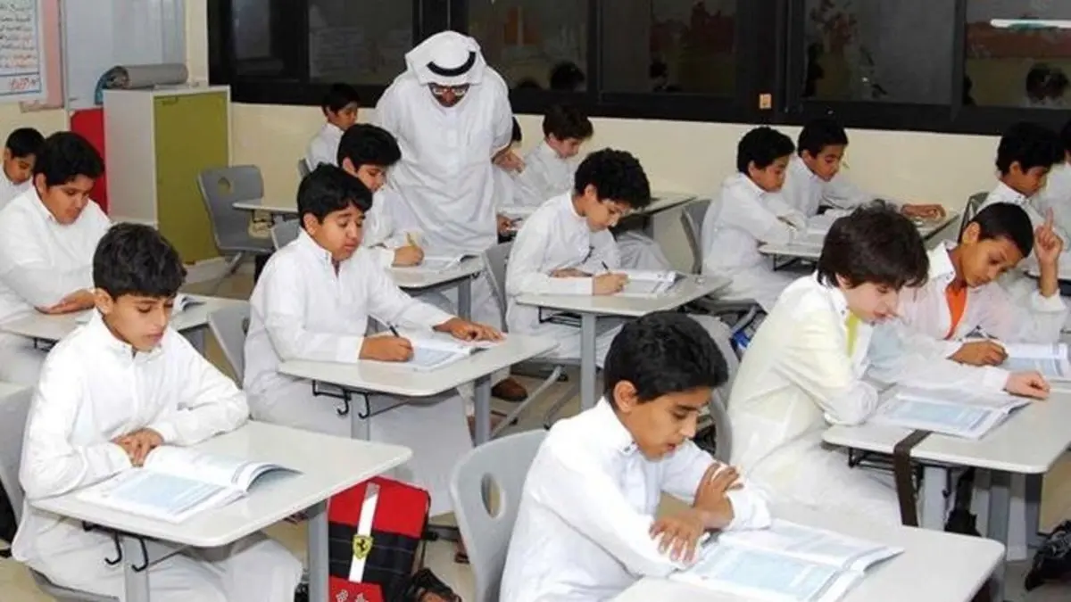 السعودية تسمح للمعلمات بتدريس طلاب الصف الرابع بنين