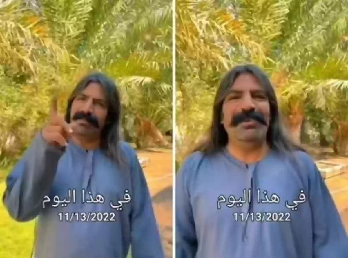 مواطن سعودي يتزوج 14 مرة ومُتابع يعلق