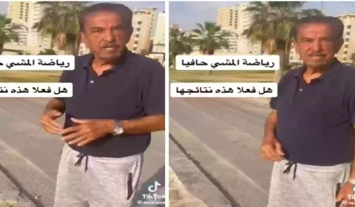 منها ضبط ضغط الدم.. شاهد..