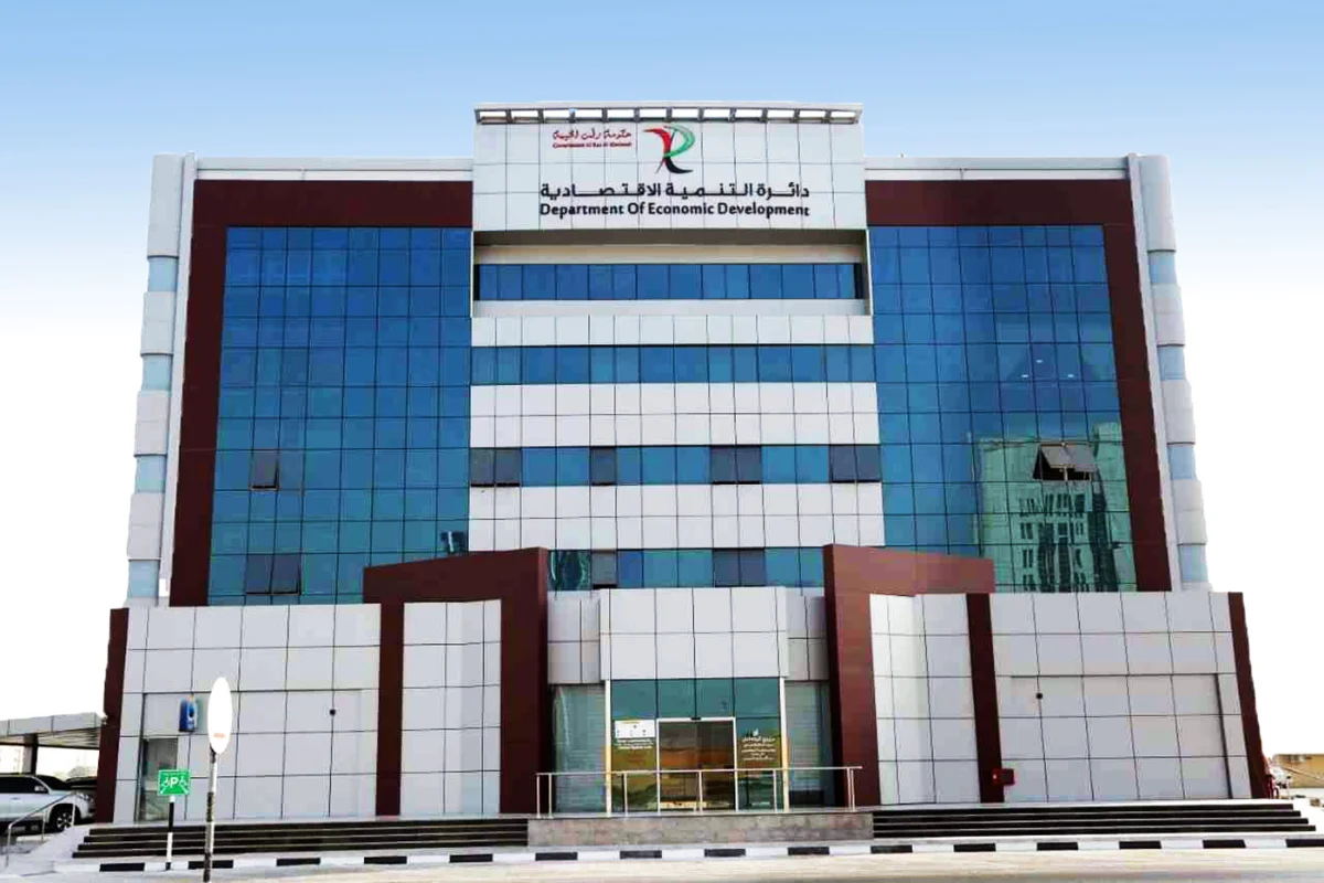 رأس الخيمه تحافظ علي استمرارية الاعمال