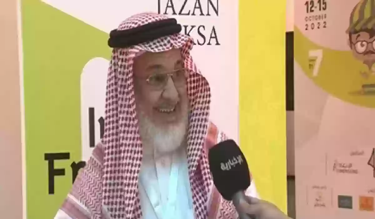 مزحة حولت