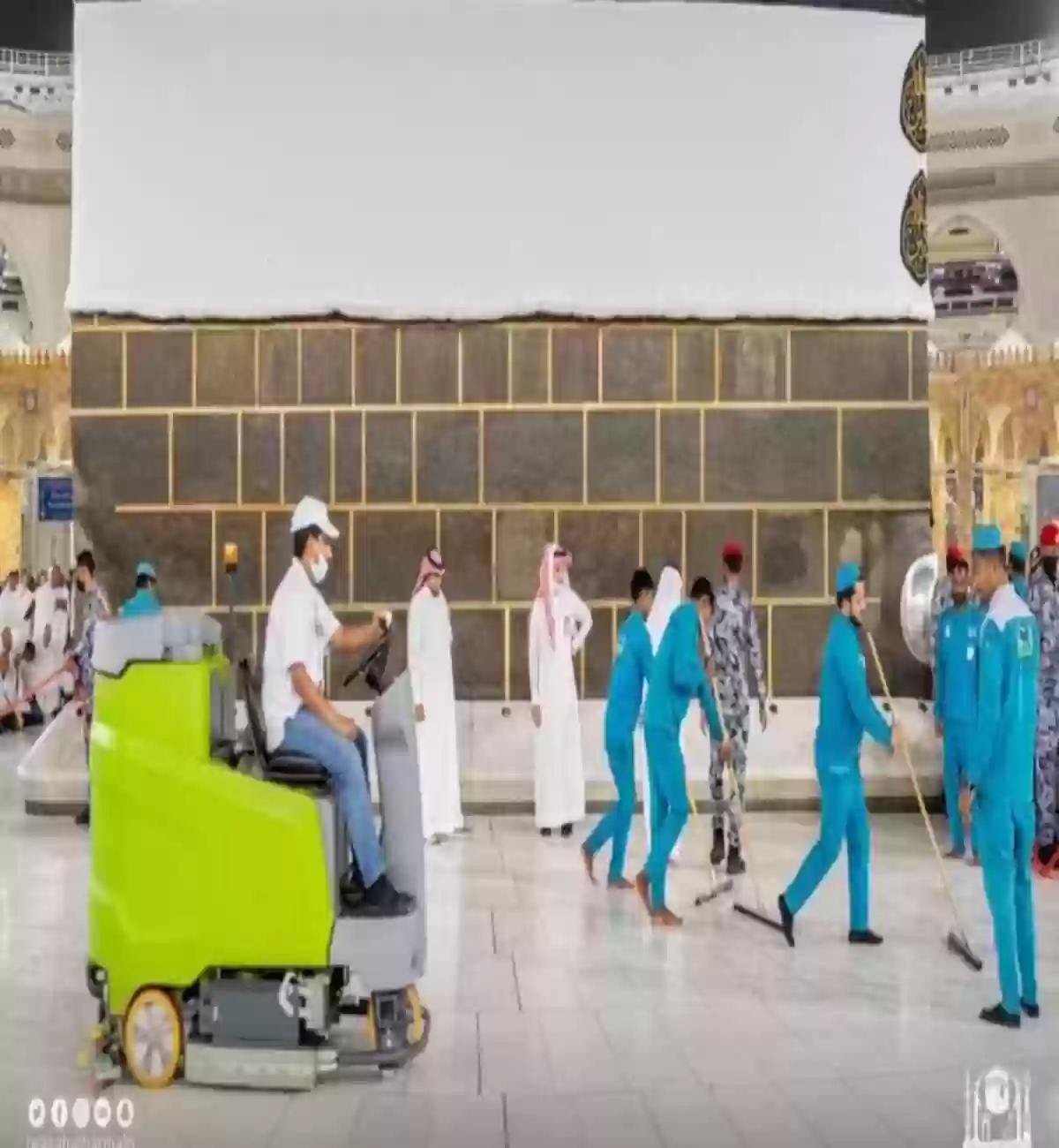 الرئاسه العامة لشؤون المسجد الحرام