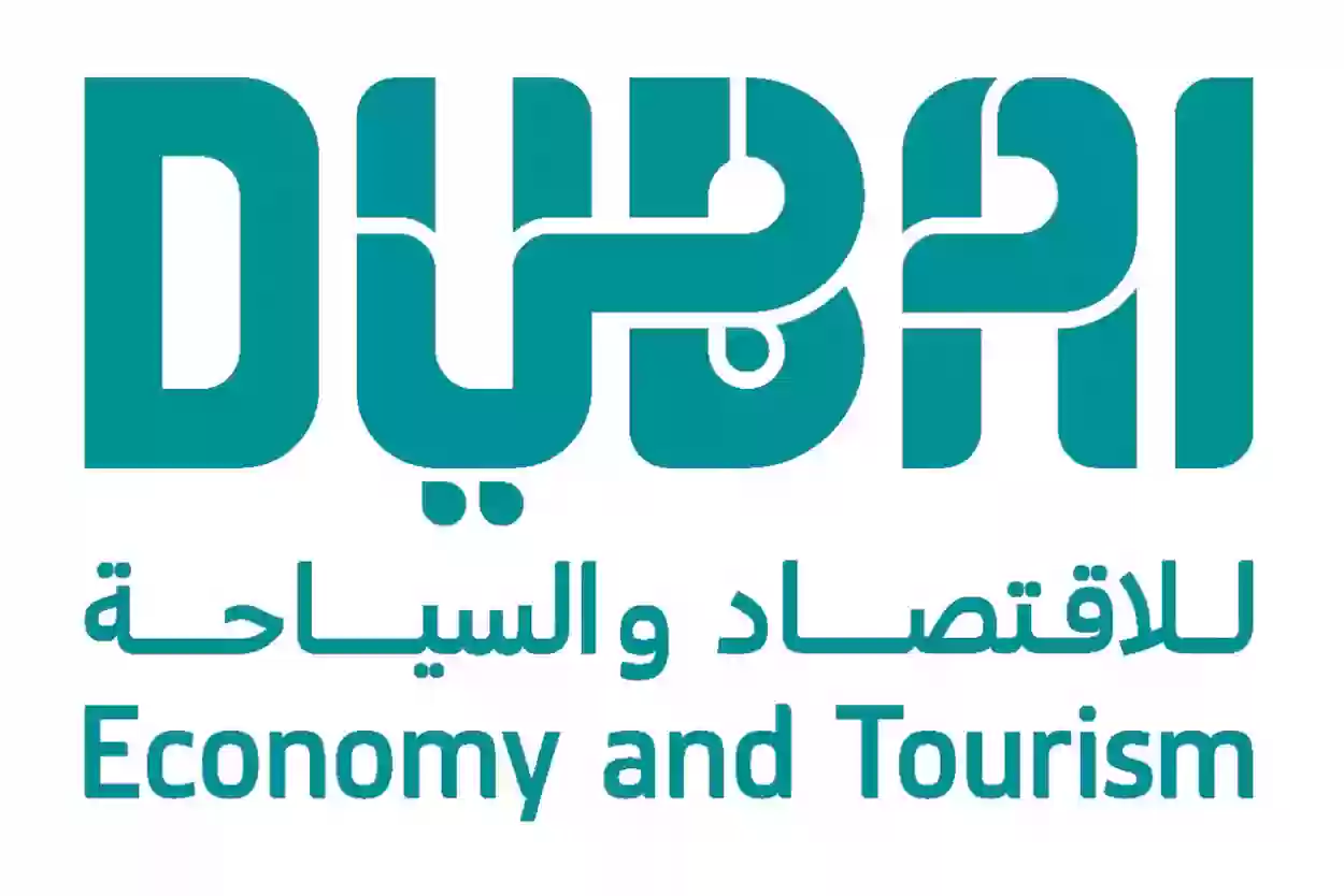 دبي في ازهي عصورها السياحية