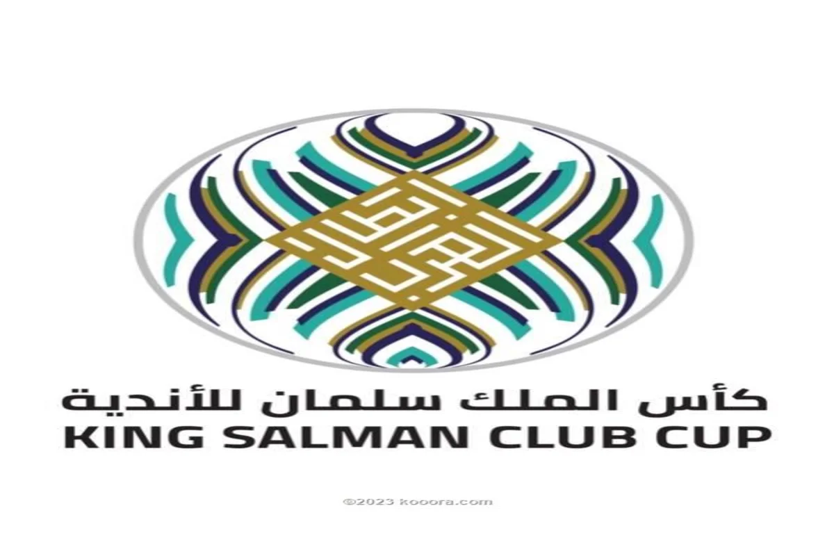 الراعس الرسمي للبطولة العربية