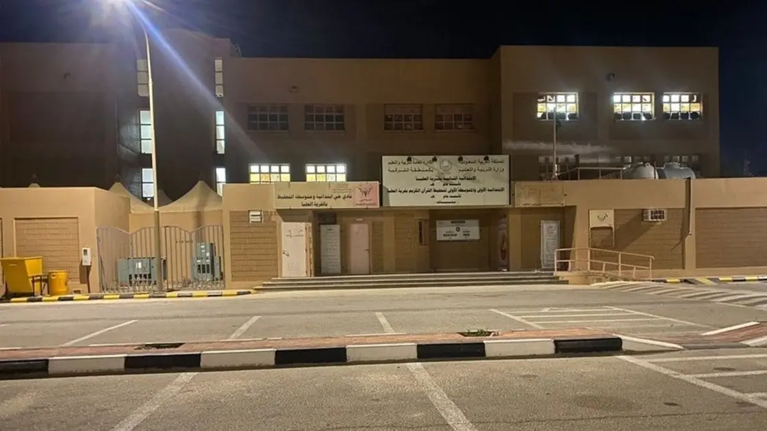سقوط طالبة من الطابق الثاني في مدرسة شرق السعودية... إليك التفاصيل