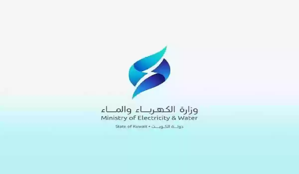 أخبار الكويت..