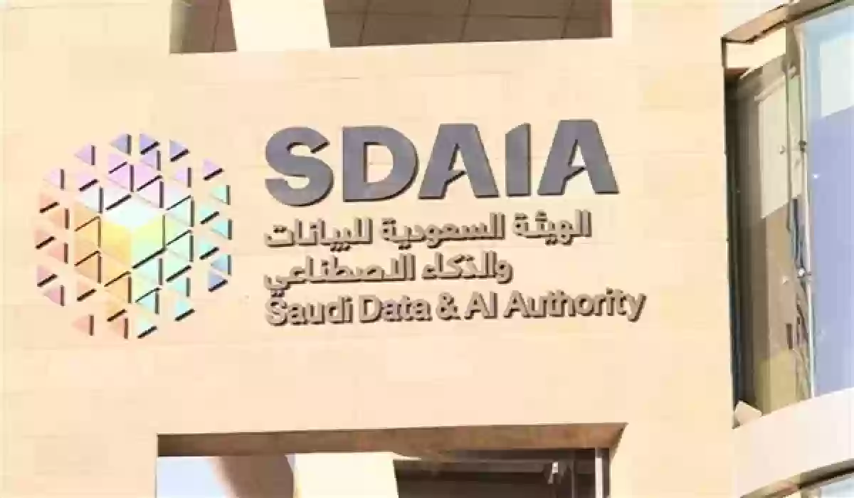 الأولى عربيًا وخليجيًا..