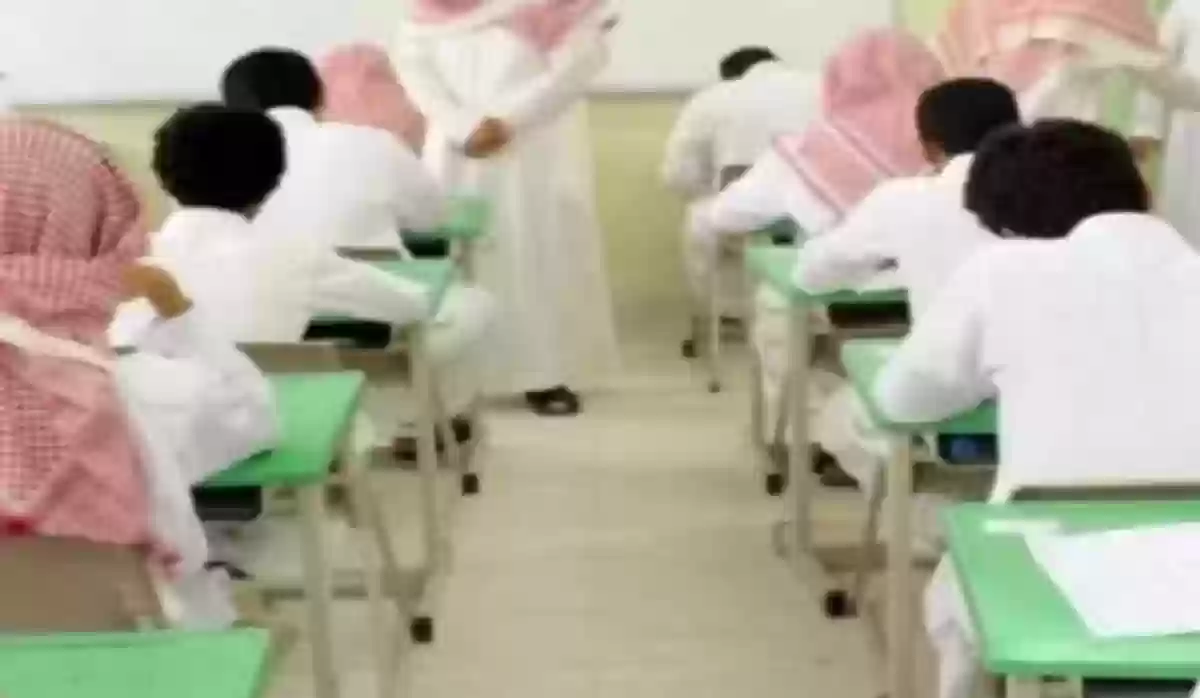 فصل دراسي يضم طلاب