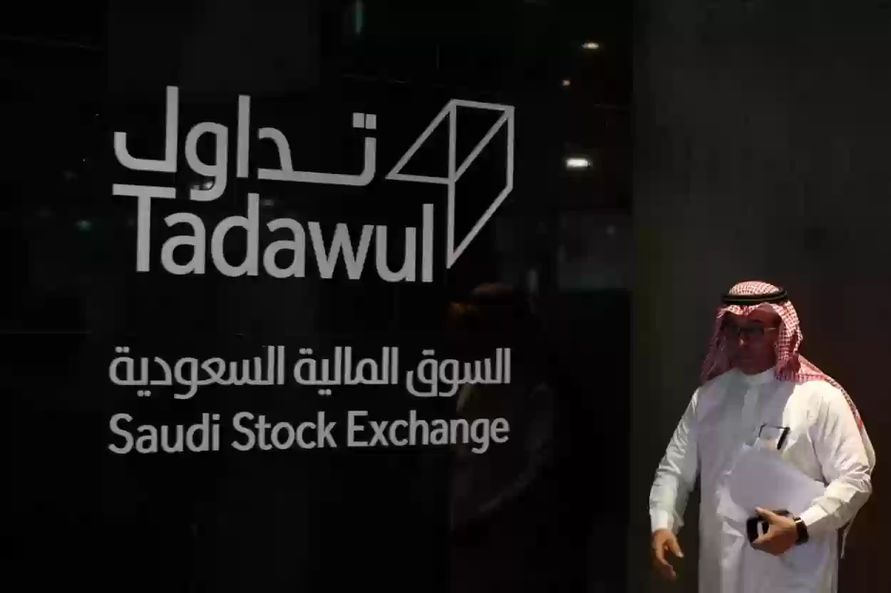 تداول السعودية تطلق 4 مؤشرات لحجم الشركات والطروحات الأولية