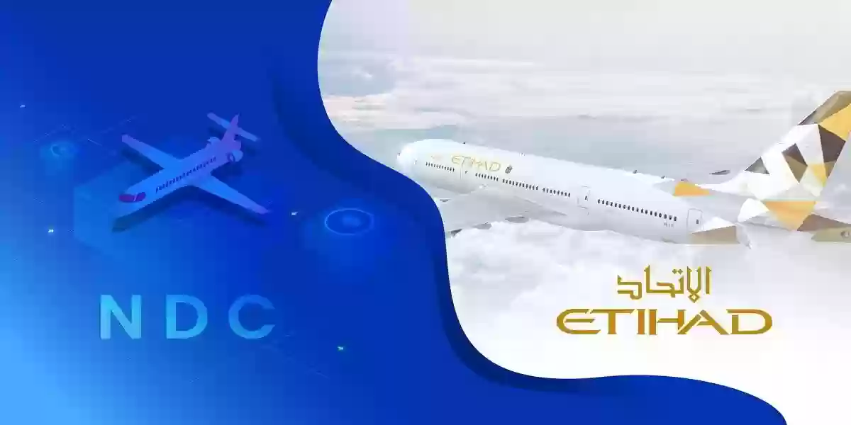 قدم الآن على وظائف شركة طيران الاتحاد قبل انتهاء الفرصة