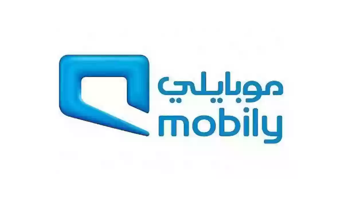 طريقة معرفة رصيد موبايلي في ثواني برسالة نصية