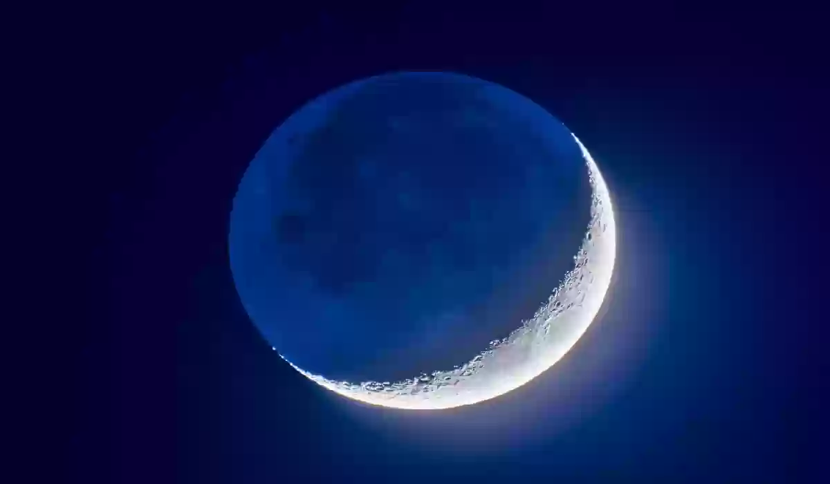 ظاهرة