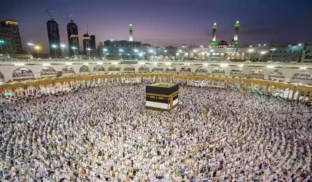 هل يمكن لحاملي تأشيرة الزيارة أداء مناسك الحج؟... السعودية توضح