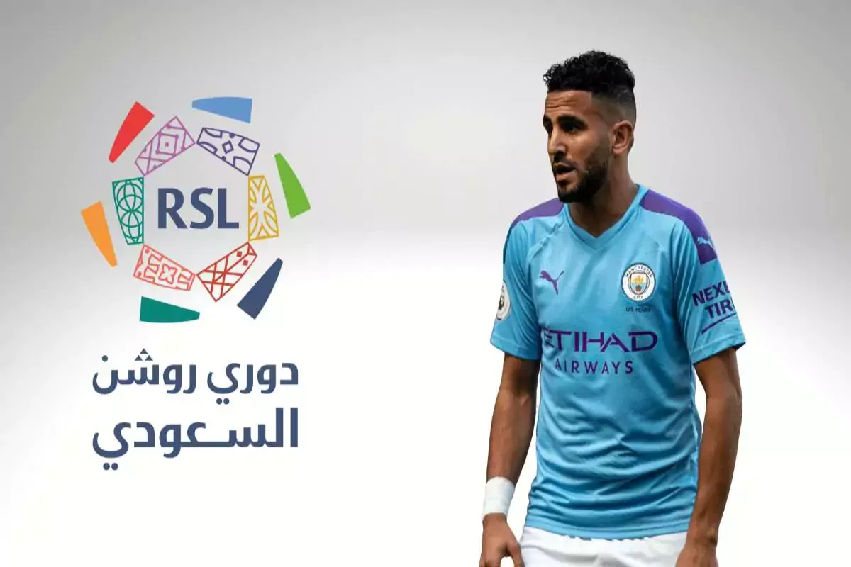 محرز يرد علي تساؤلات انتقاله للدوري السعودي