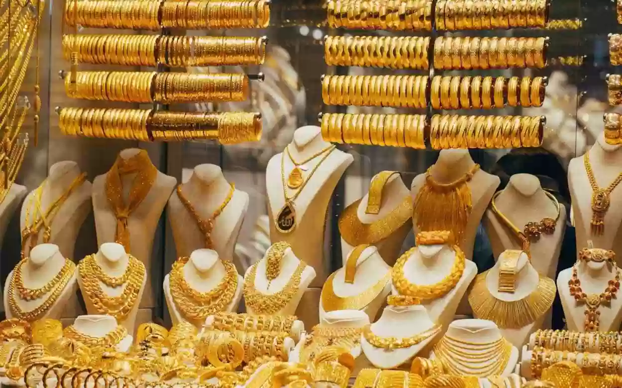 سعر الذهب اليوم في الكويت عيار ٢١ سعر جرام الذهب في الكويت يتأثر بالمعايير العالمية