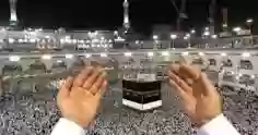أكثر من 1000 ساعة بث رقمي بعشر لغات عالمية عن مناسك الحج
