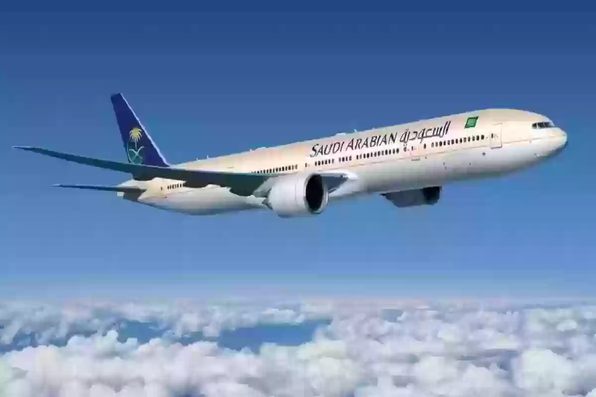 راتب مضيفات الطيران في شركة الخطوط السعودية