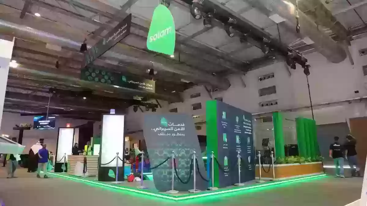 رقم خدمة عملاء سلام موبايل