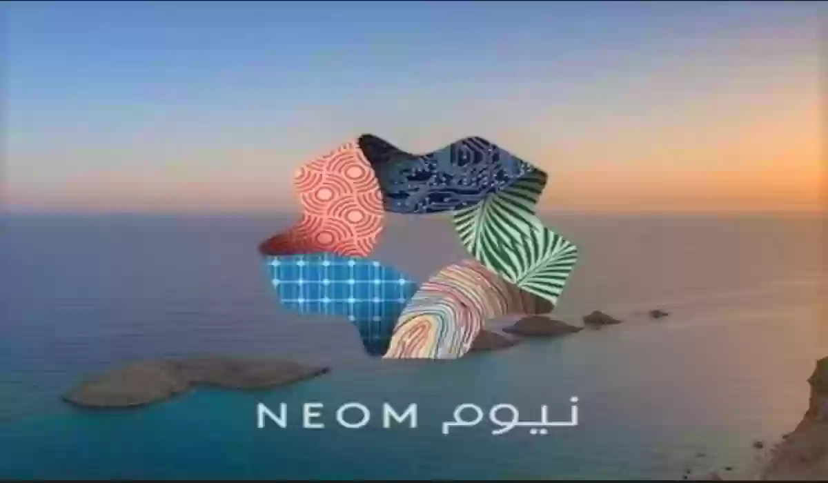 شركة نيوم تعلن عن 400 وظيفة شاغرة لهذه الفئة من السعوديين