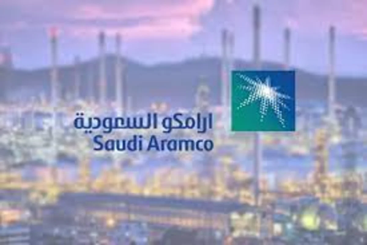 ارامكو السعودية