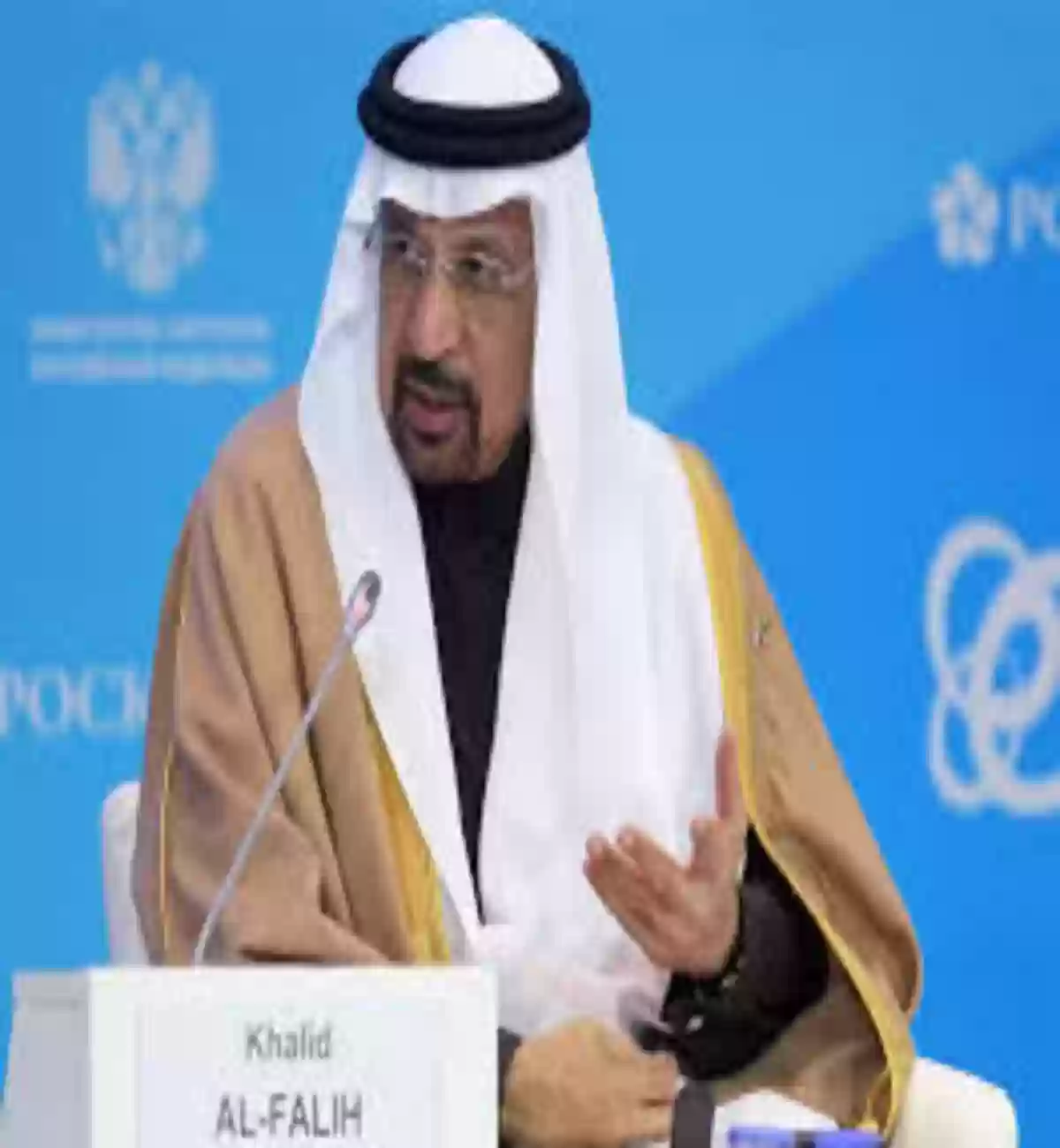وزير الاستثمار السعودي