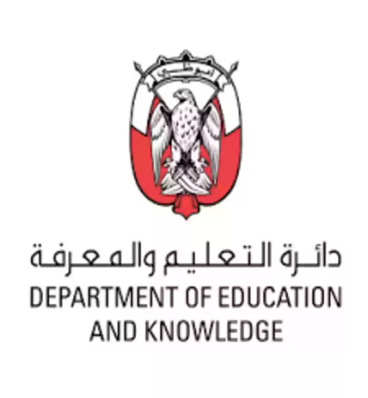 دائرة التعليم والمعرفة