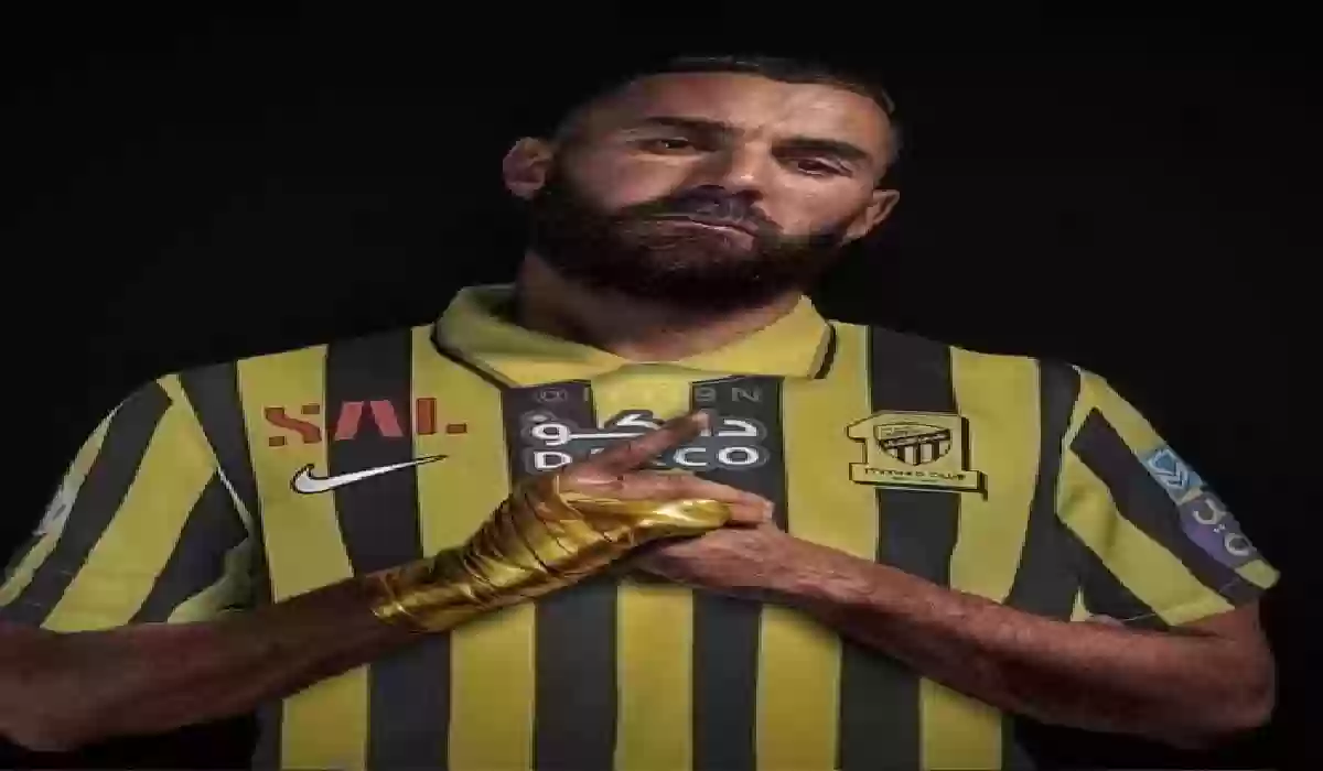 لهذا السبب..