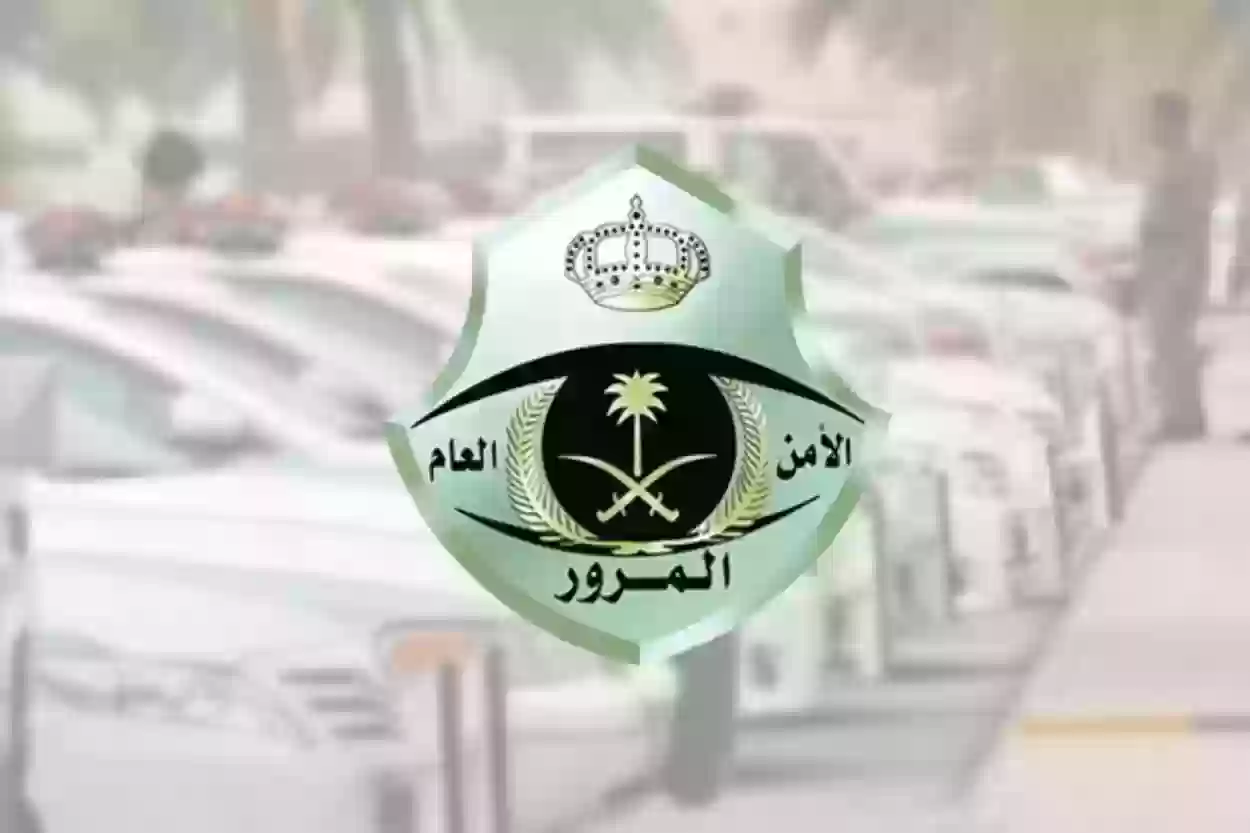 المرور السعودي يحذر قائدي المركبات من هذا الفعل أمام المباني التعليمية