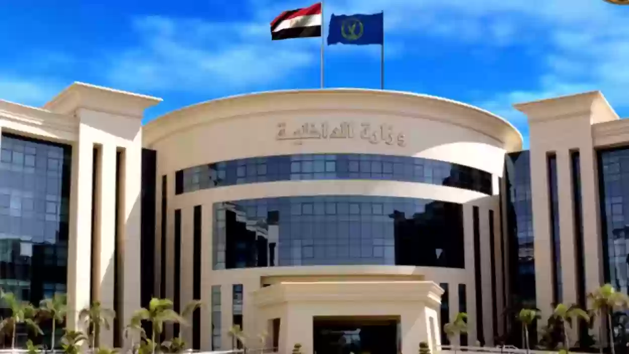 شقية الدبلوماسي العُماني المغدور تتوفى متأثرة بمقتله