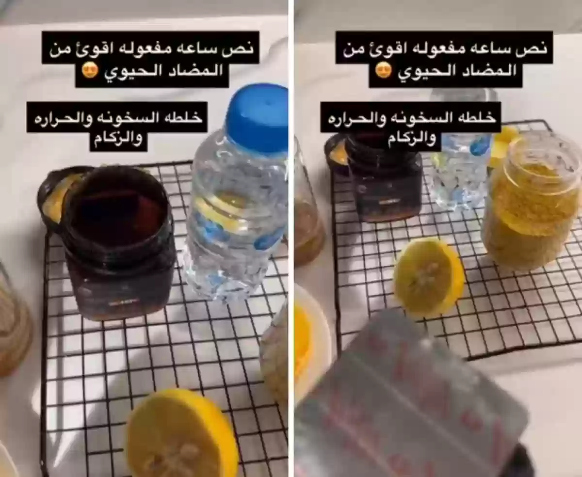أقوى من المضادات الحيوية لعلاج نزلات البرد والأنفلونزا