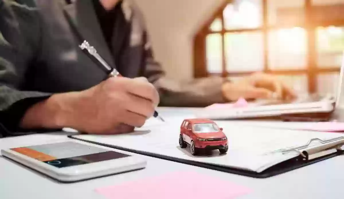 أرخص أسعار تأمين المركبات