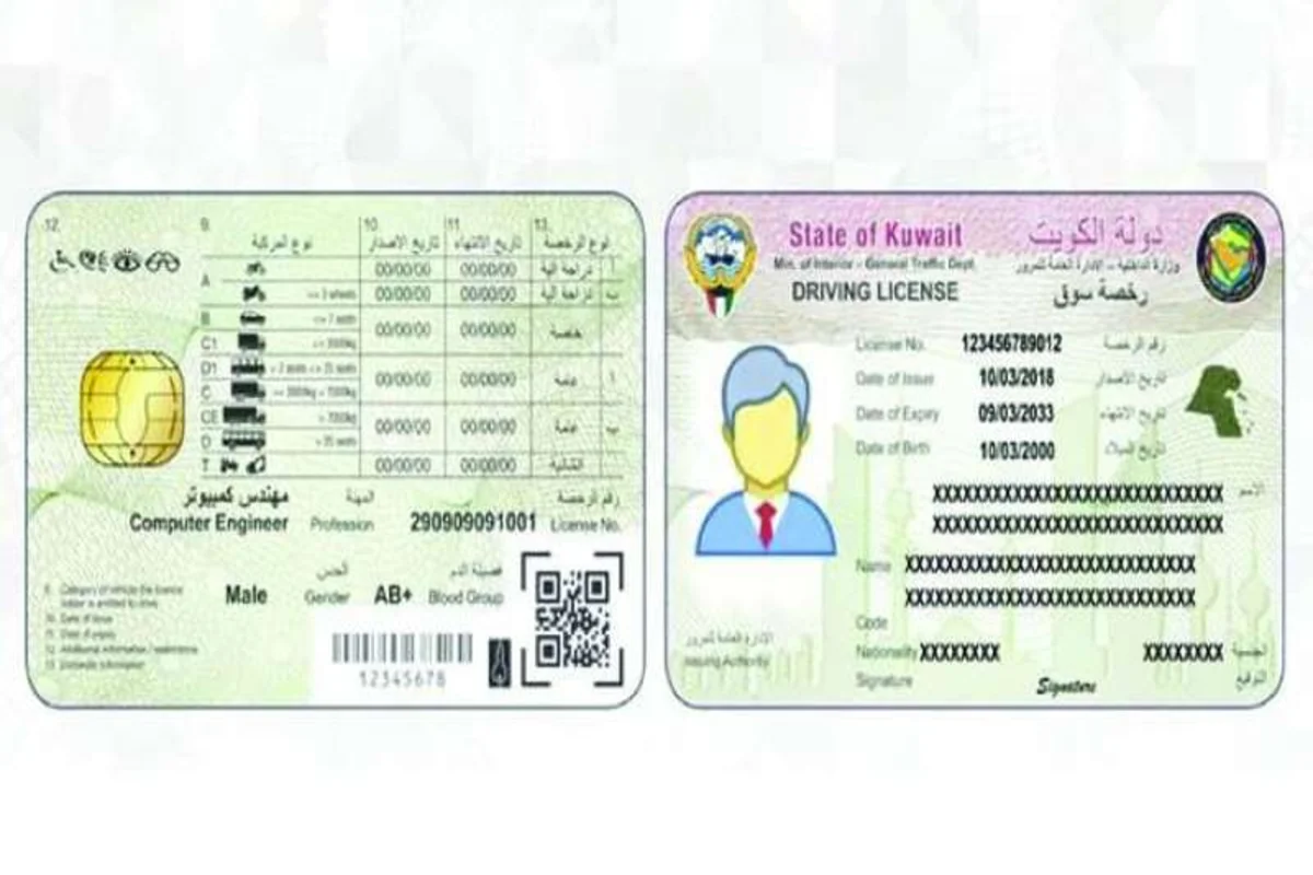 إجراء تعديلات جديدة على شروط واستثناءات منح رخص القيادة للوافدين فى الكويت