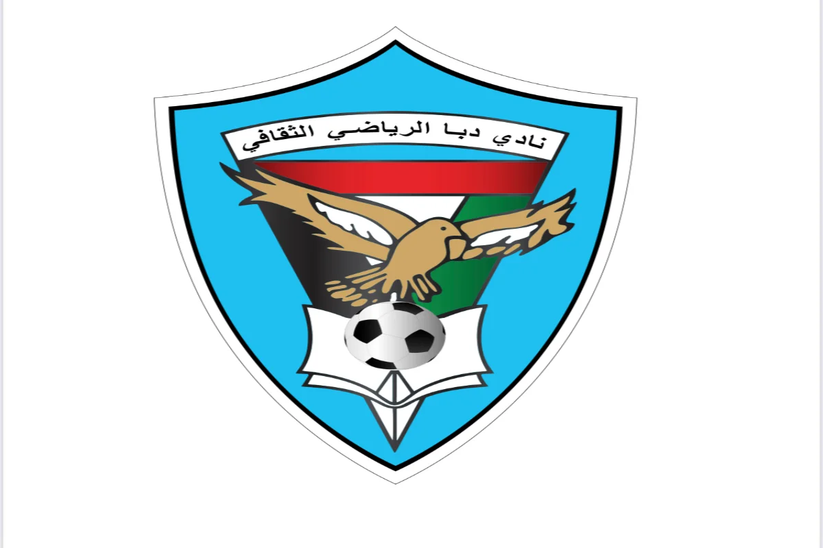دبا الفجيرة يعزز صفوفه بصفقات جديده لتحقيق البطولات