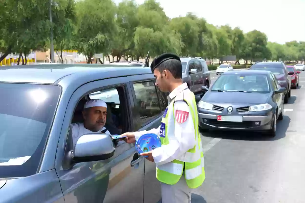 المرور الإماراتي يُطبق أقصى عقوبة على مرتكب هذه المخالفة