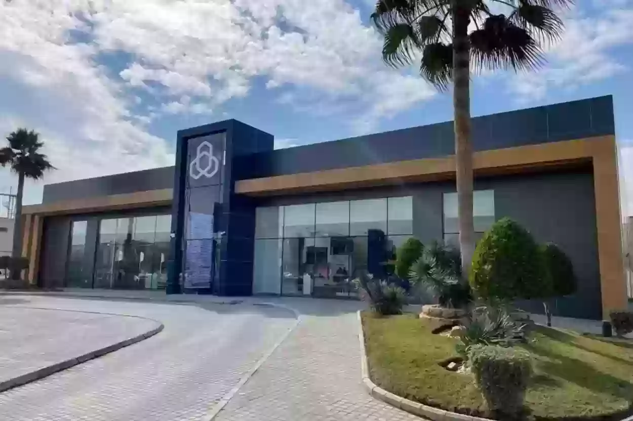 كيف يمكنني استبدال نقاط الراجحي في الدريس