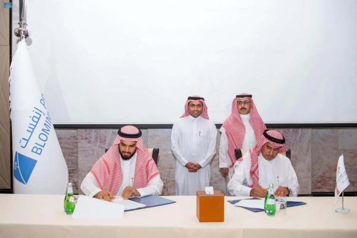 اطلاق مشروع عقاري جديد في الرياض علي مساحة 30 الف متر مربع