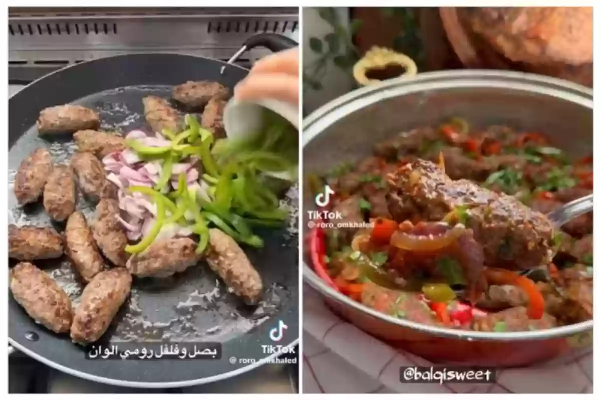 شيف سعودية تعرض طريقة عمل حمسة الكباب بملاحظتها الخاصة «شاهد»