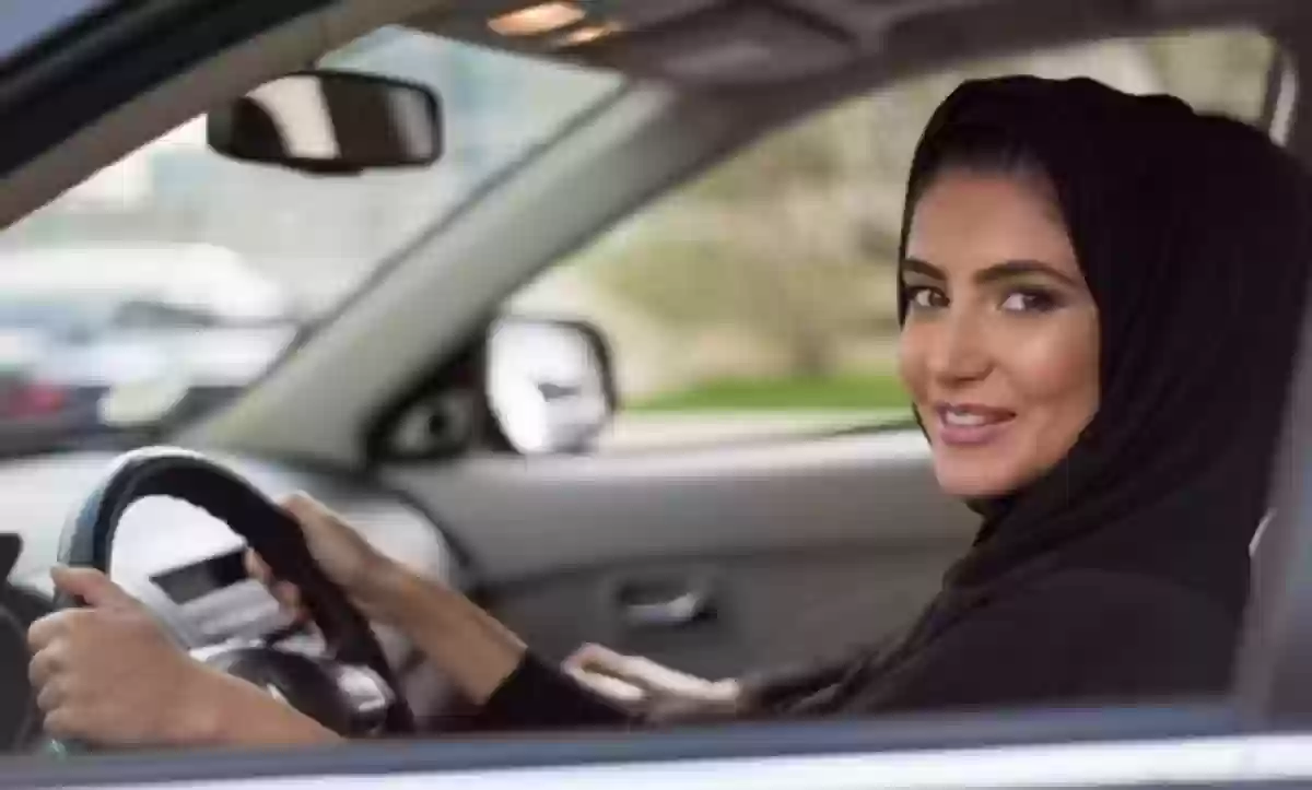 للنساء .. موعد حجز موعد مدرسة القيادة بالدمام للنساء فقط