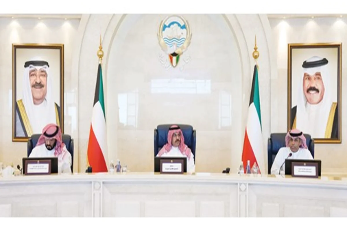 تكويت