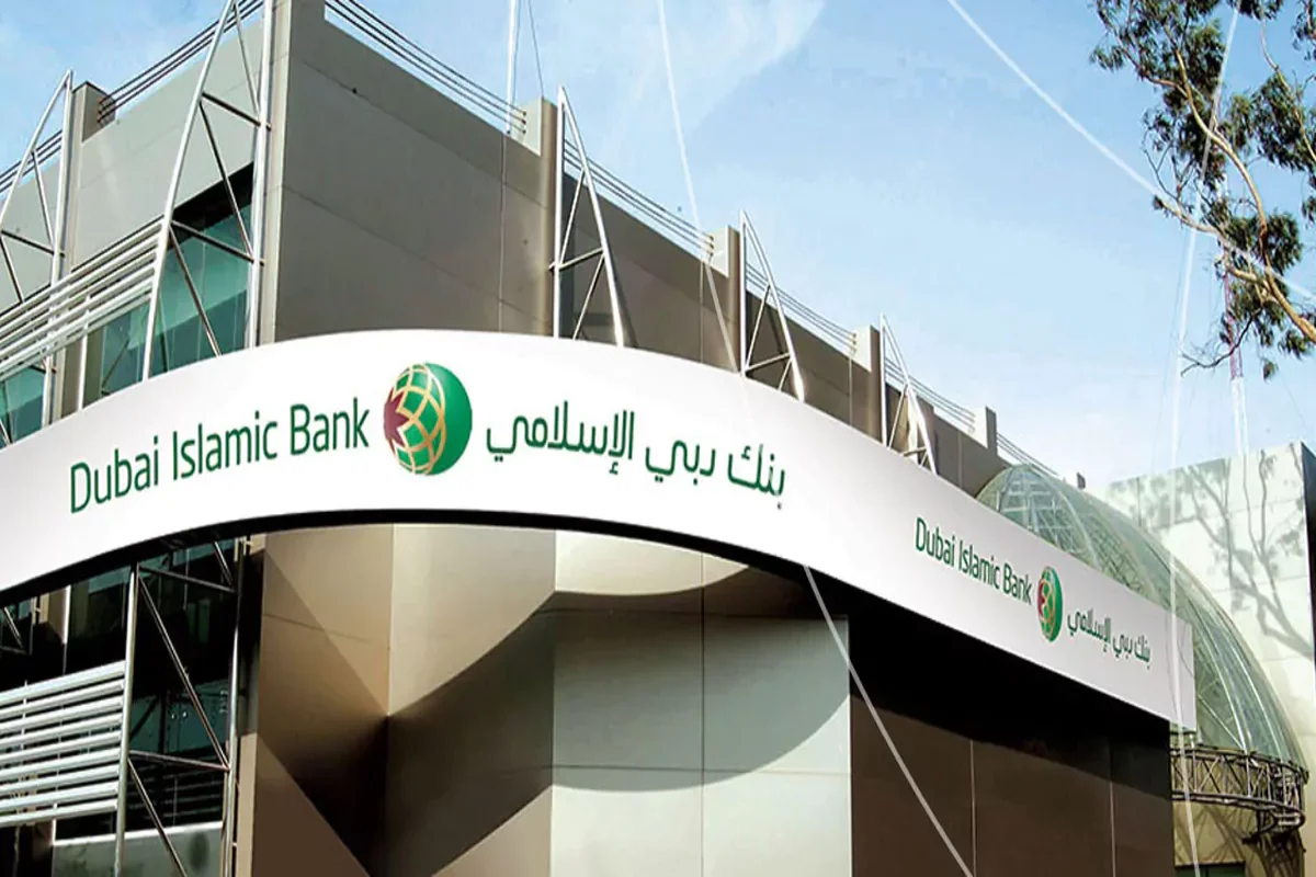 بنك دبي الاسلامي يساهم ب 20 مليون درهم في مبادرة بيتي للاسكان