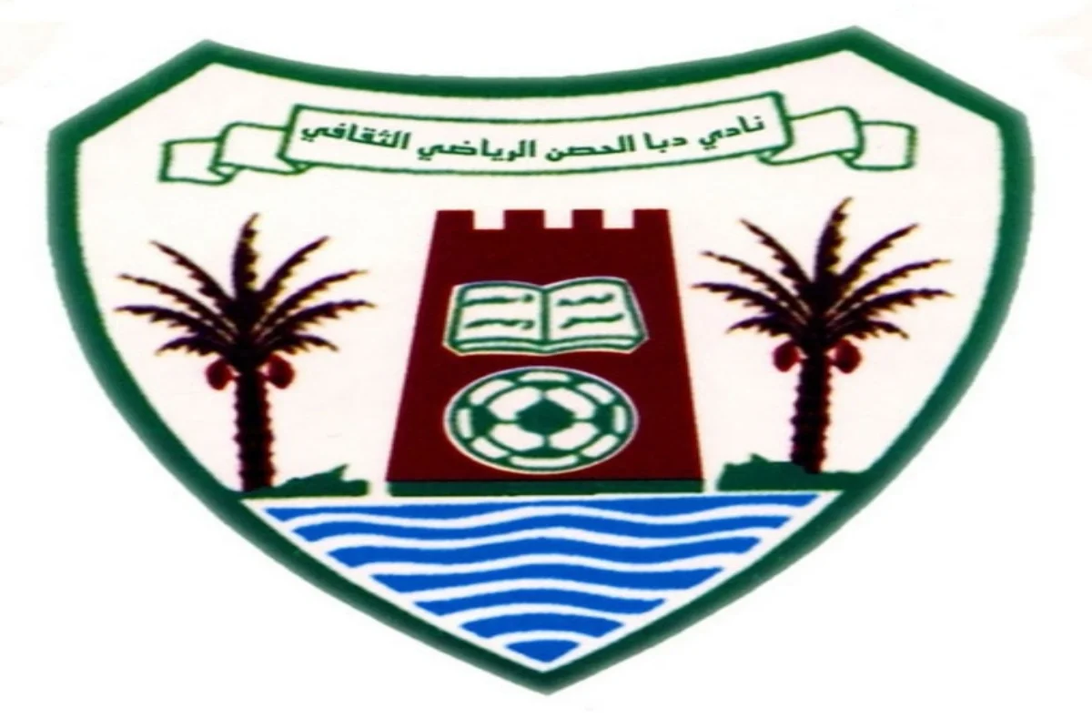 دبا الحصن يجديد عقود لاعبيه مع وجود صفقات جديده للمنافسة علي اللقب في الموسم الجديد