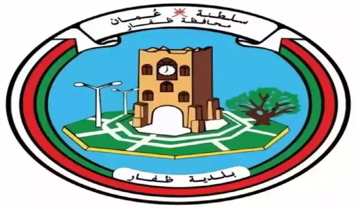 توضيح من