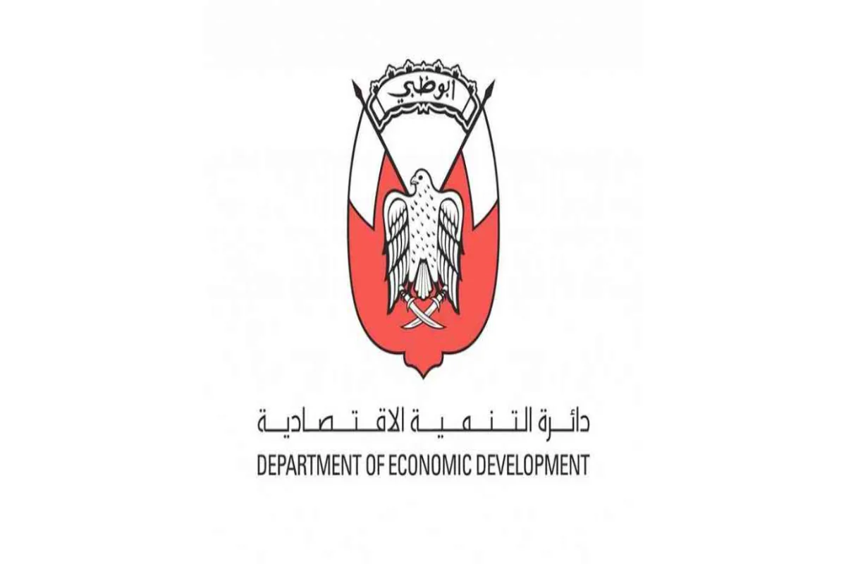 زيادة عدد ساعات العمل في ابوظبي استعداداً لتلبية احتياجات المواطنين والزوار بالعيد