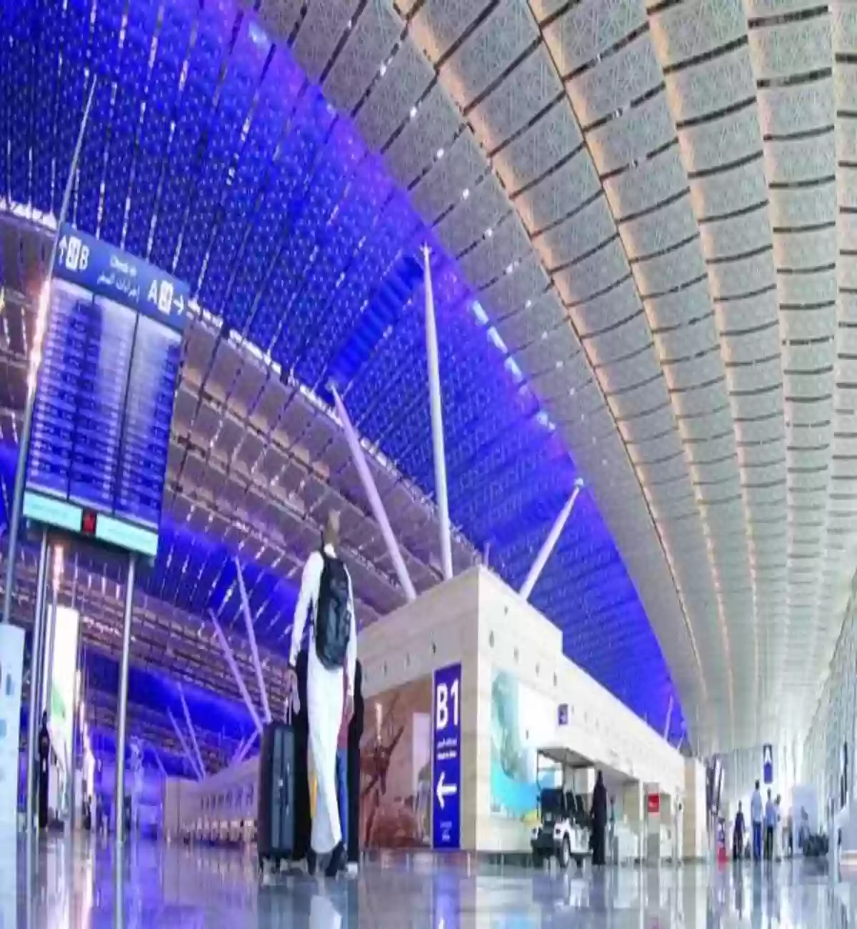 مطارات جدة