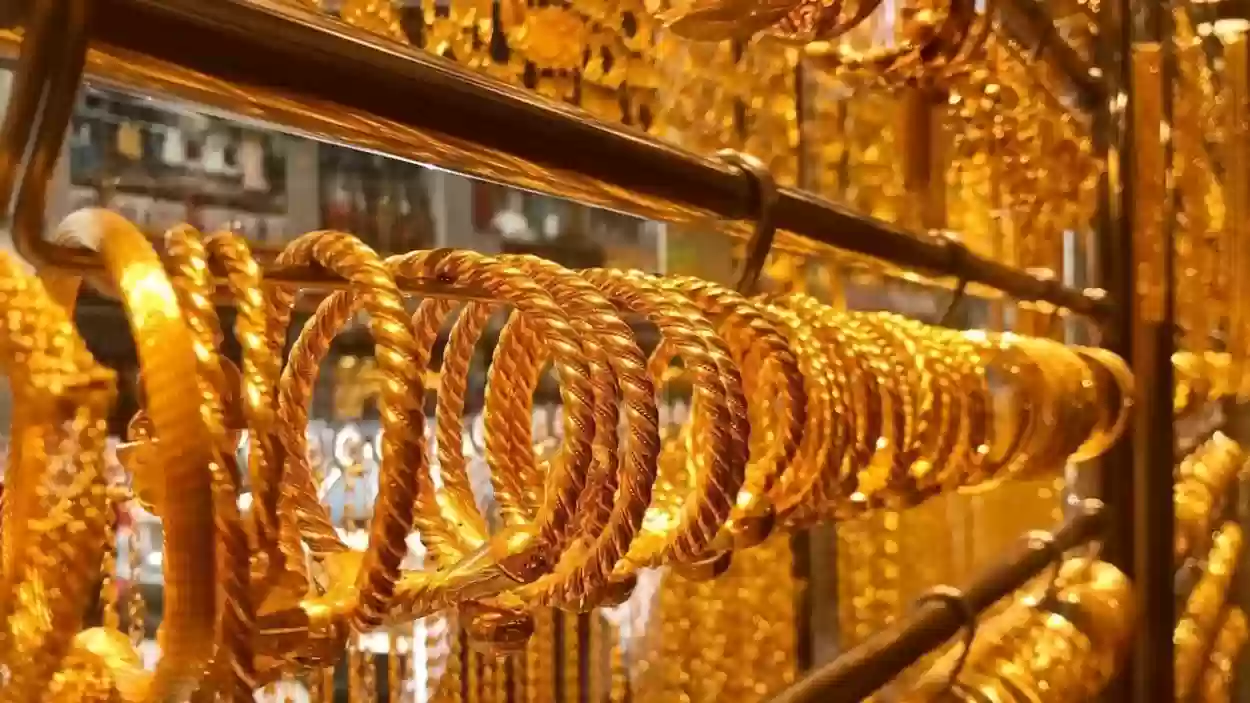 أسعار الذهب تُسجّل ارتفاعًا في السعودية اليوم 23 سبتمبر